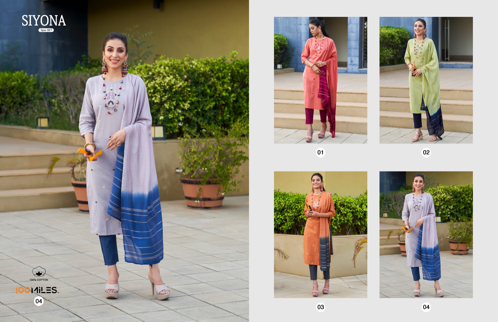 100 miles siyona cotton catchy look kurti pant with dupatta catalog