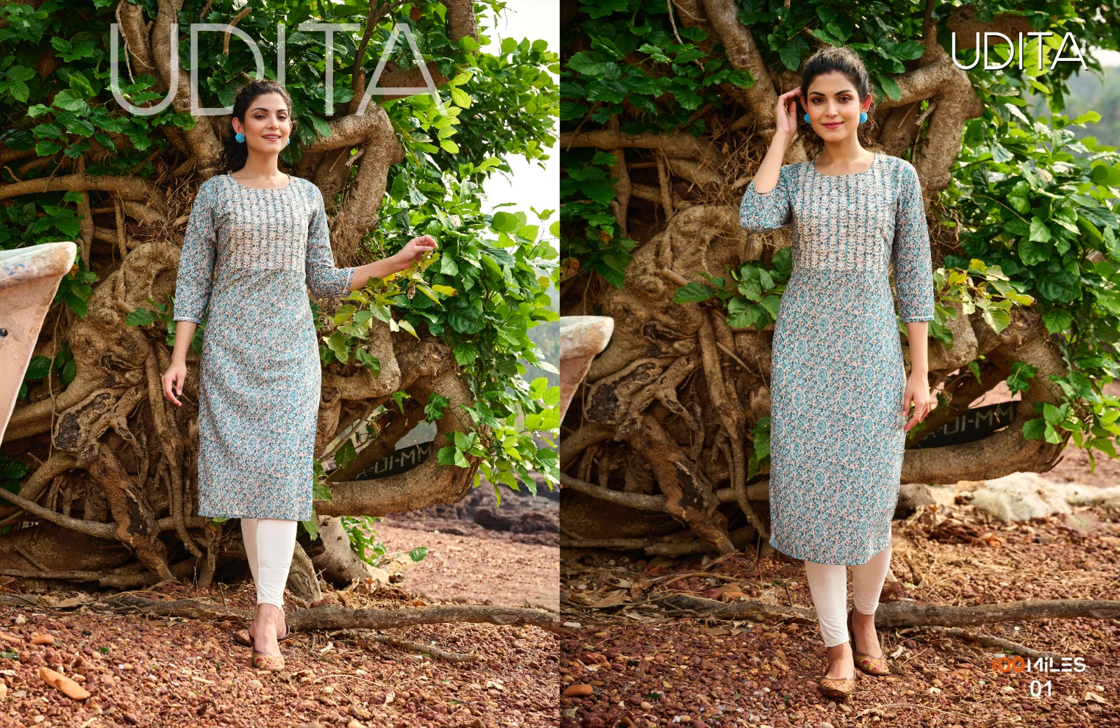 100 milles udita fancy exclusive print kurti catalog