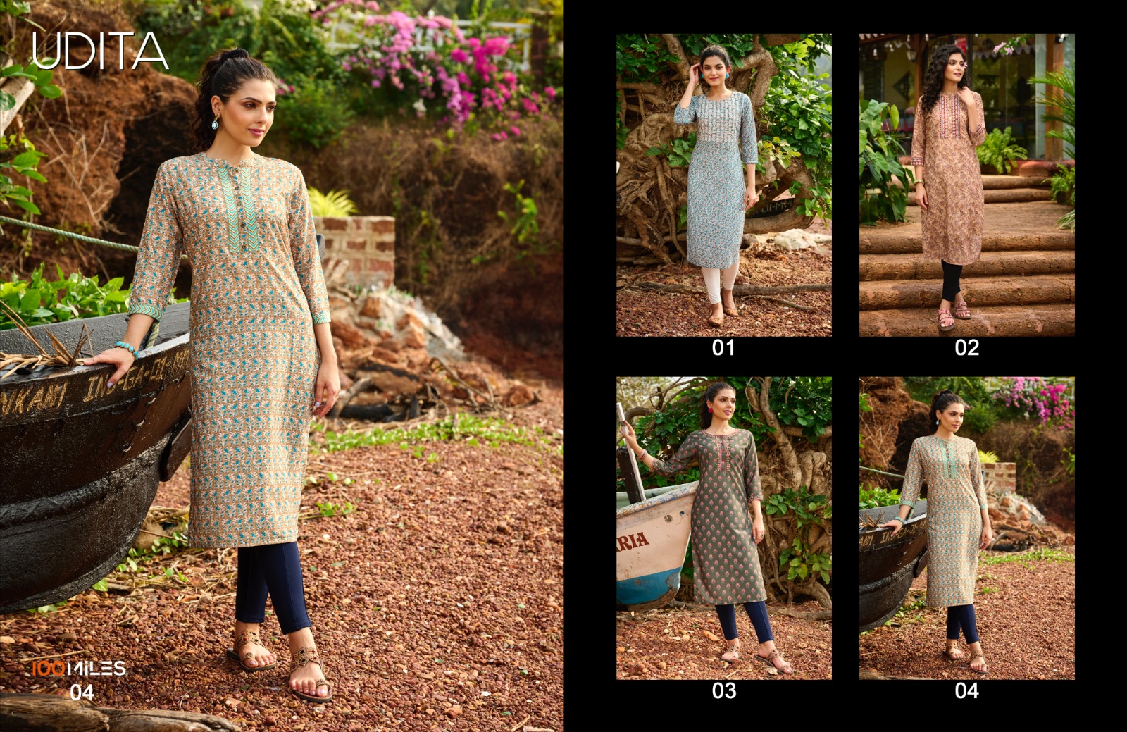 100 milles udita fancy exclusive print kurti catalog