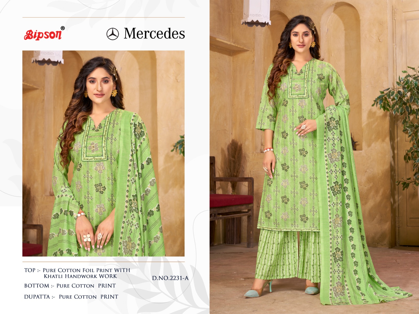 bipson Mercedes 2231 cotton catchy look salwar suit catalog