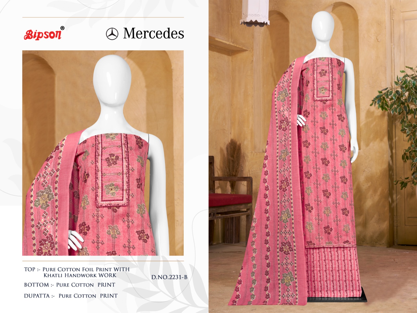 bipson Mercedes 2231 cotton catchy look salwar suit catalog