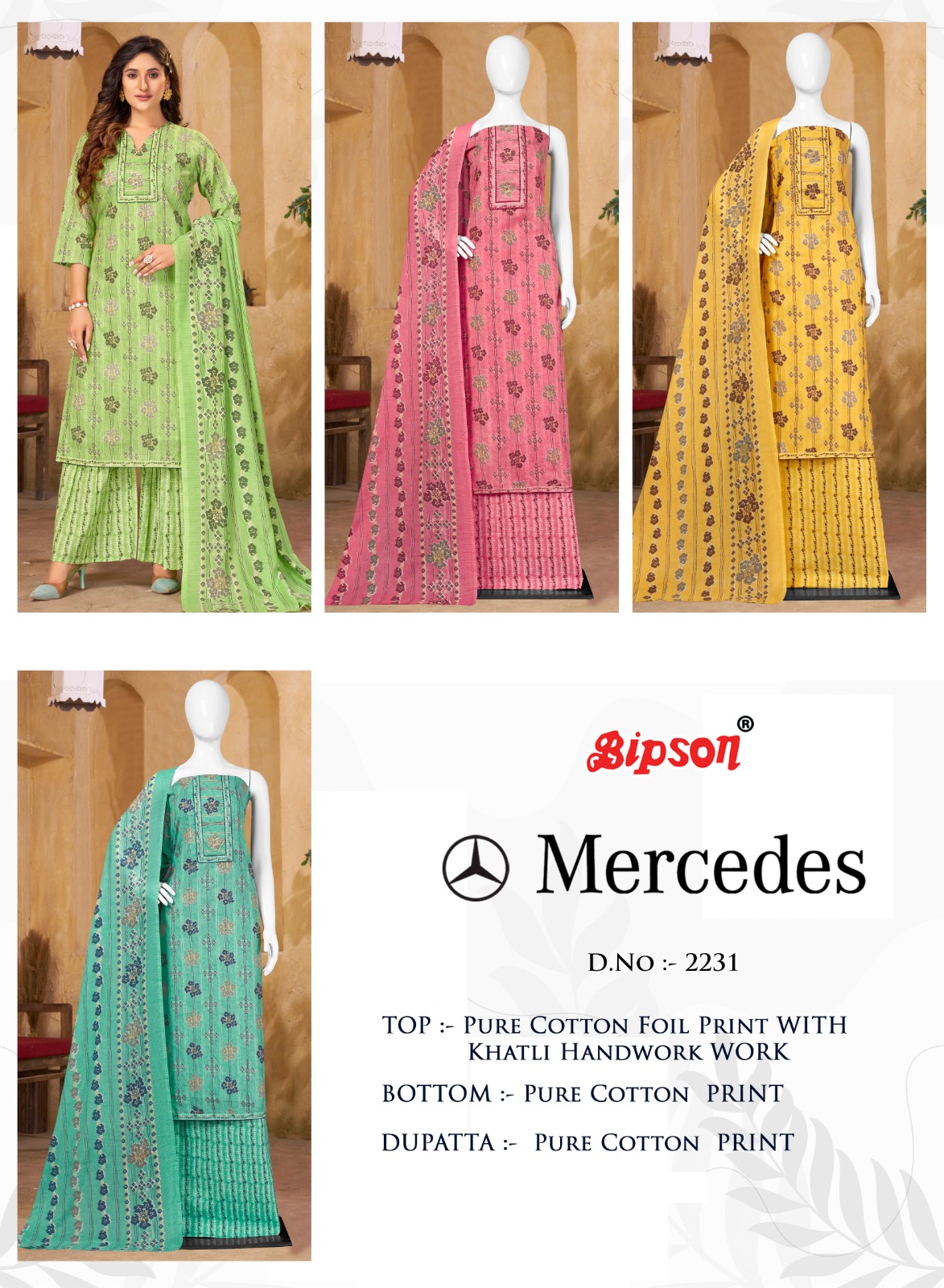 bipson Mercedes 2231 cotton catchy look salwar suit catalog