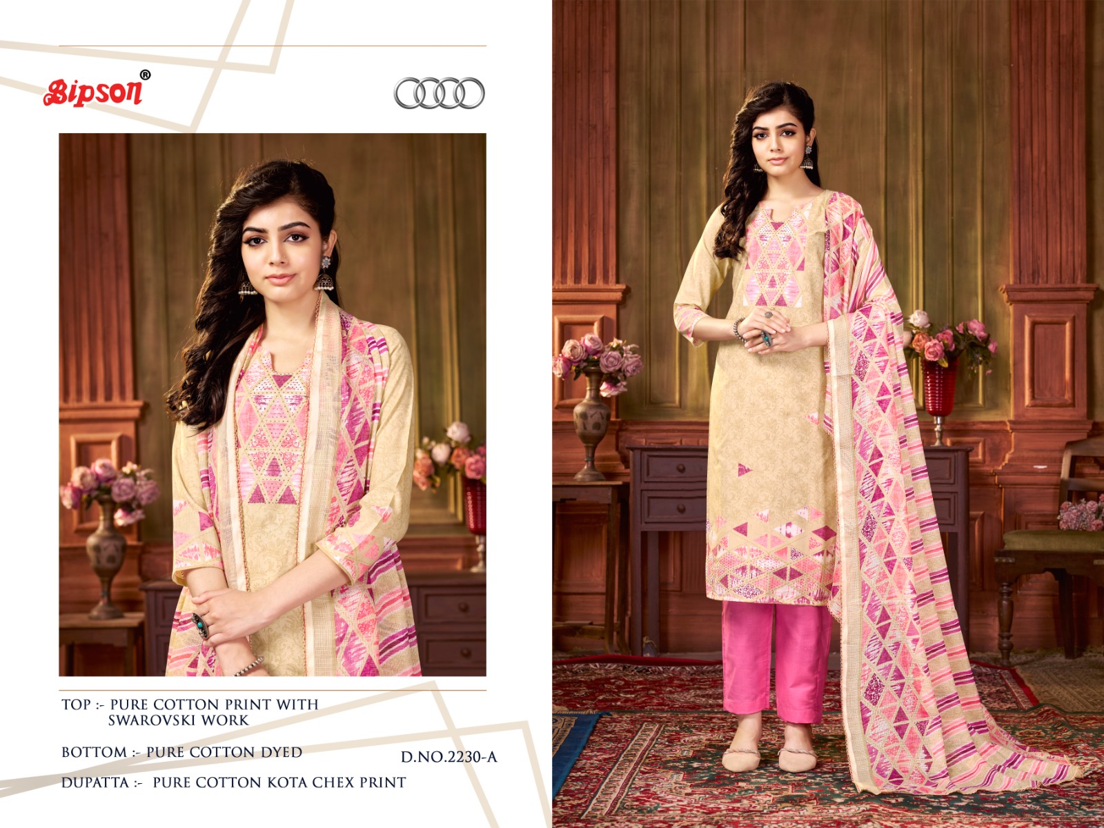 bipson audi 2230 cotton regal look salwar suit catalog