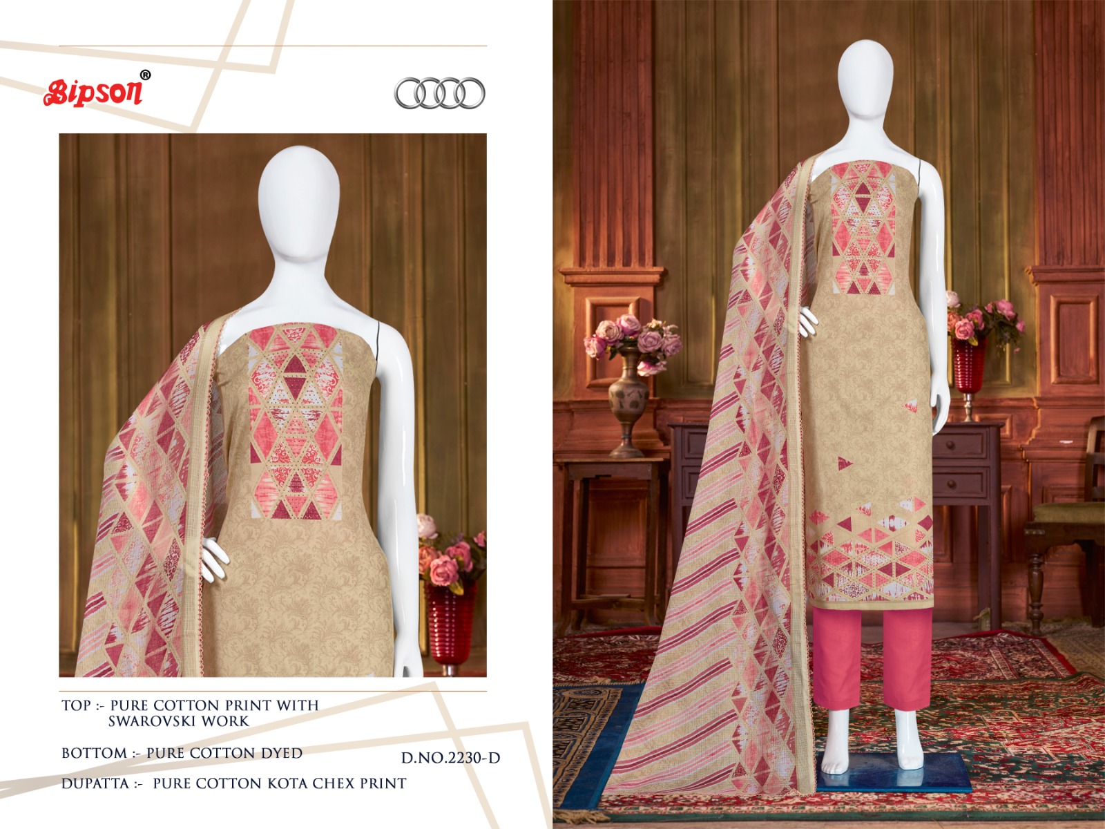 bipson audi 2230 cotton regal look salwar suit catalog