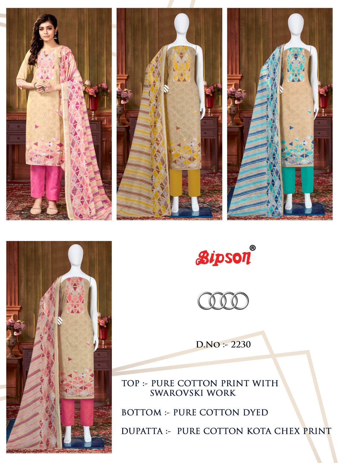 bipson audi 2230 cotton regal look salwar suit catalog