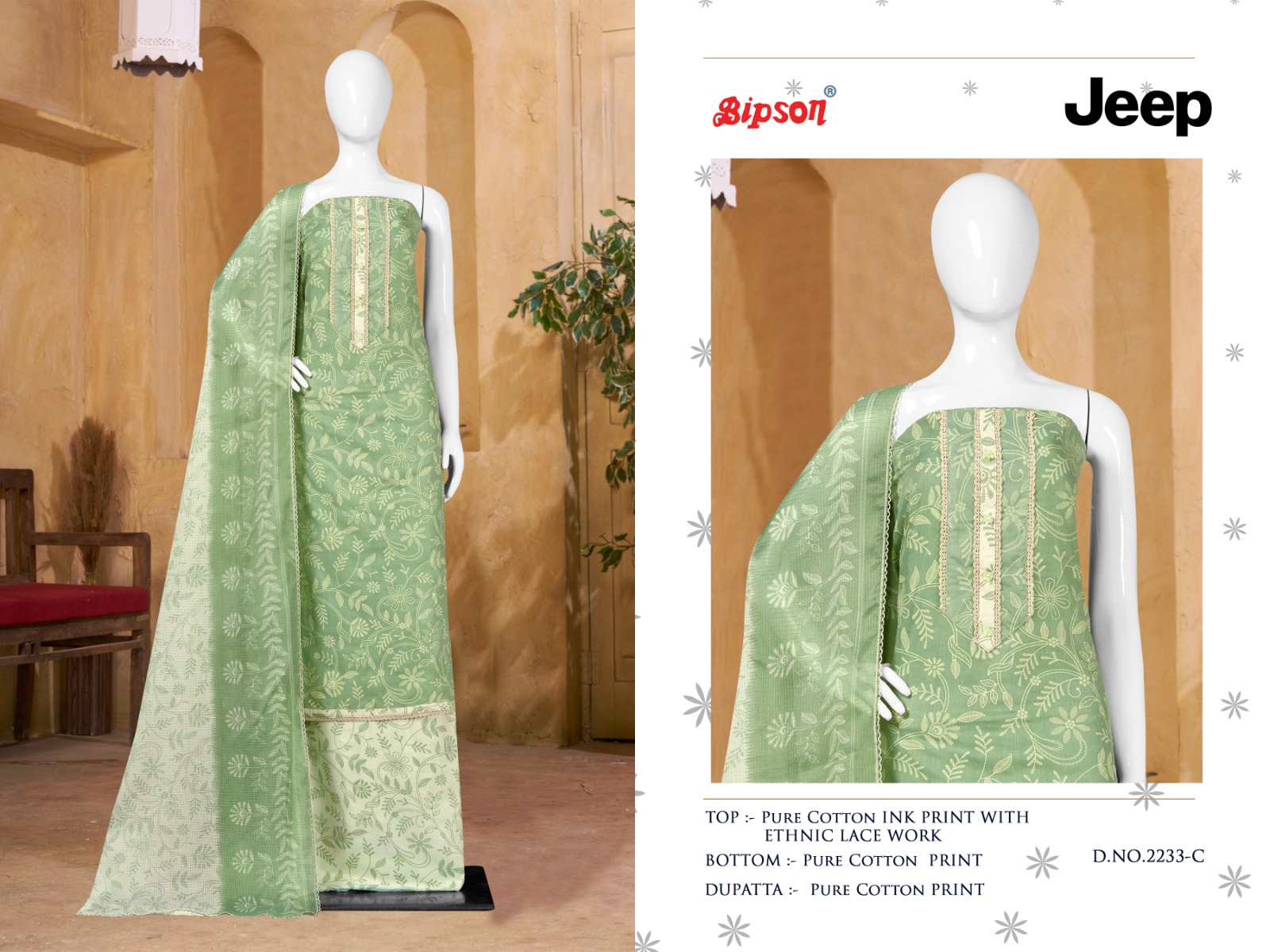 bipson jeep 2233 cotton innovative look salwar suit catalog