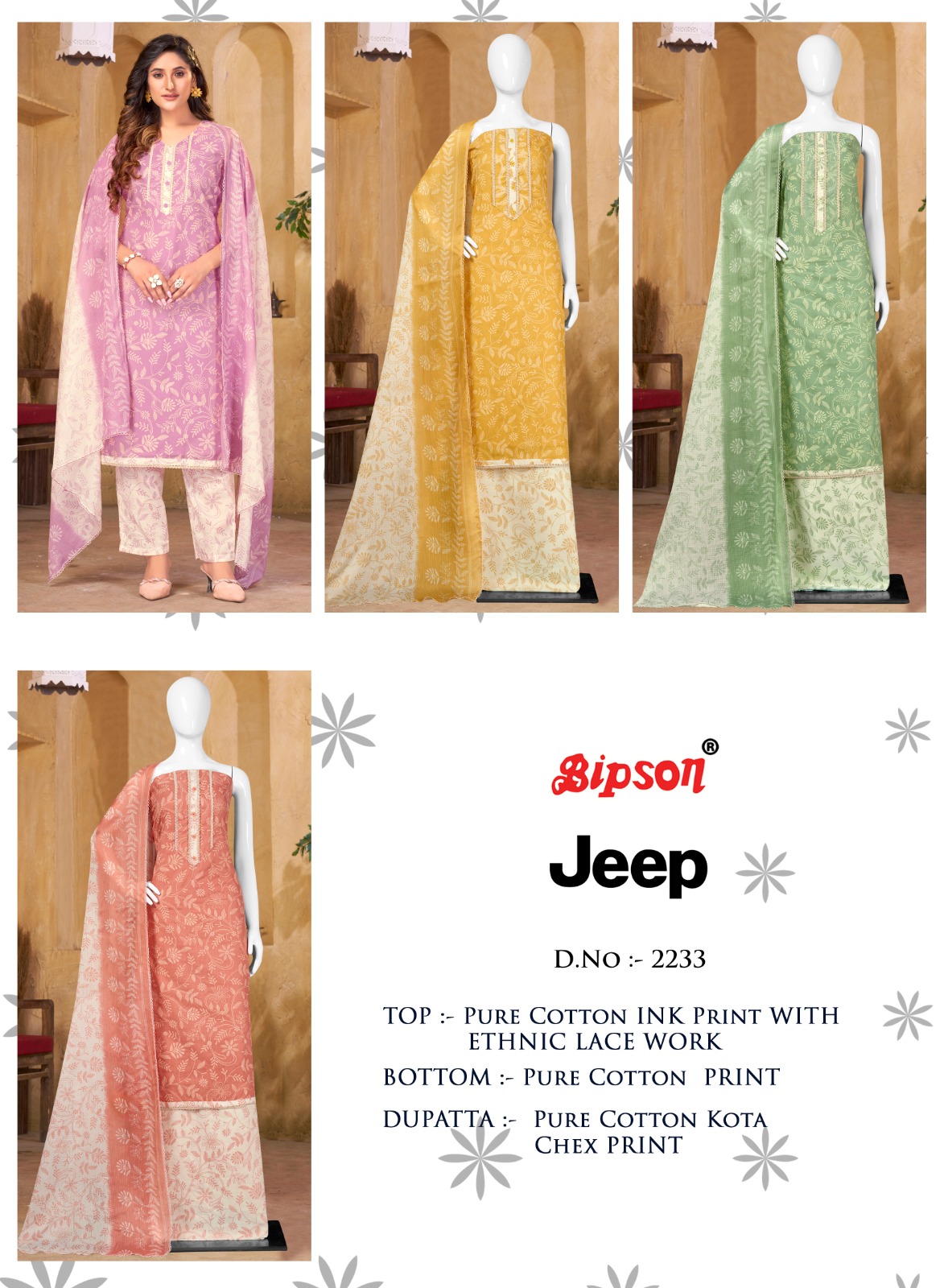 bipson jeep 2233 cotton innovative look salwar suit catalog