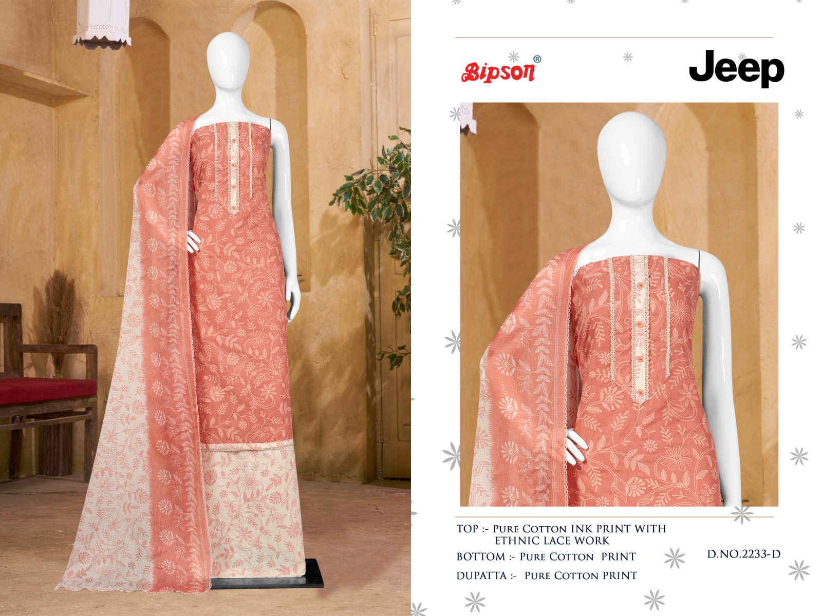 bipson jeep 2233 cotton innovative look salwar suit catalog