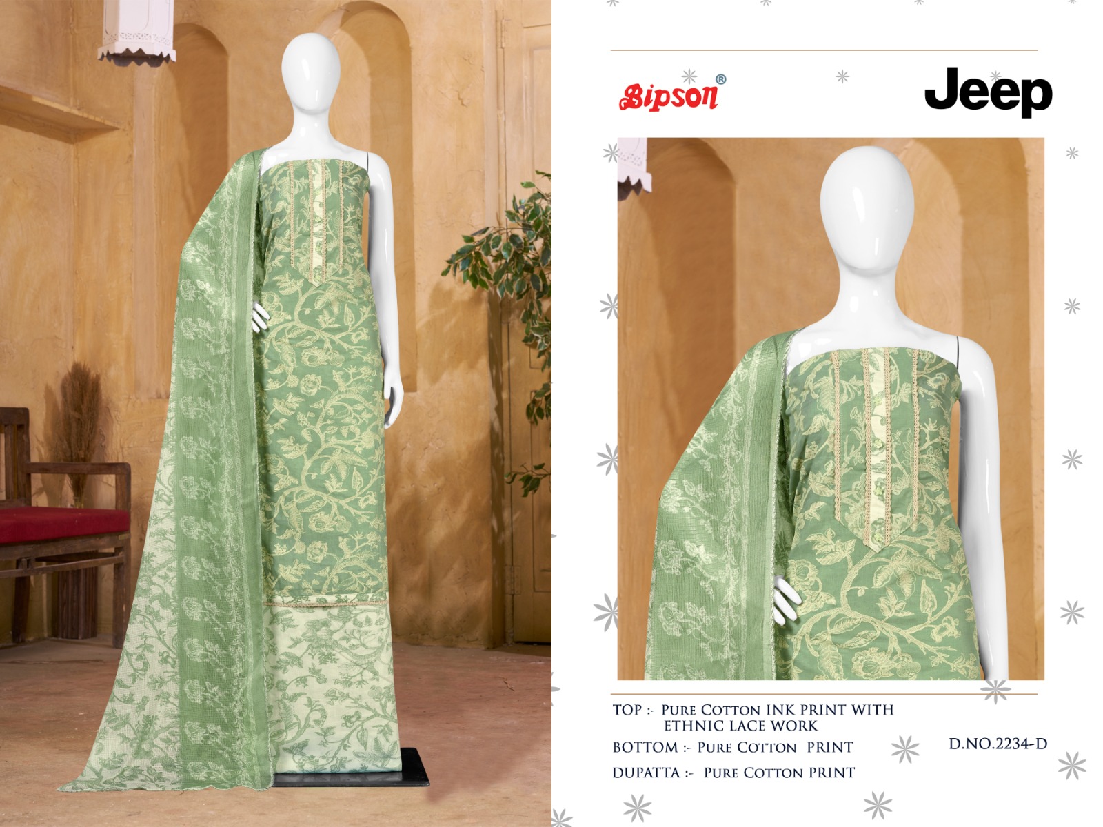 bipson jeep 2234 cotton exclusive look salwar suit catalog