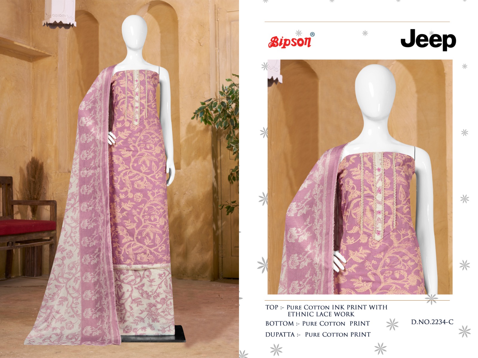 bipson jeep 2234 cotton exclusive look salwar suit catalog