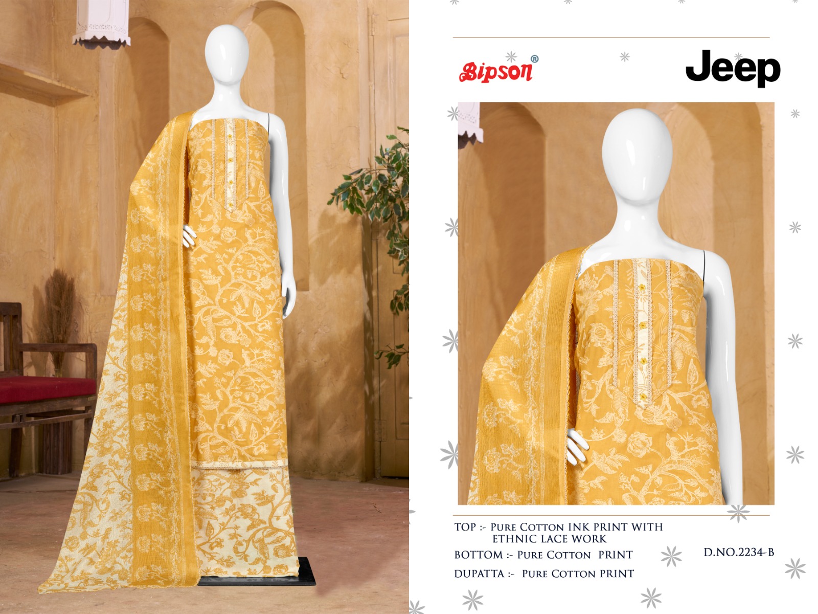 bipson jeep 2234 cotton exclusive look salwar suit catalog