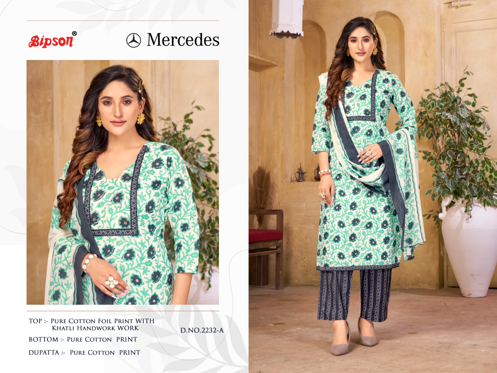 bipson Mercedes 2232 cotton attrecive look salwar suit catalog