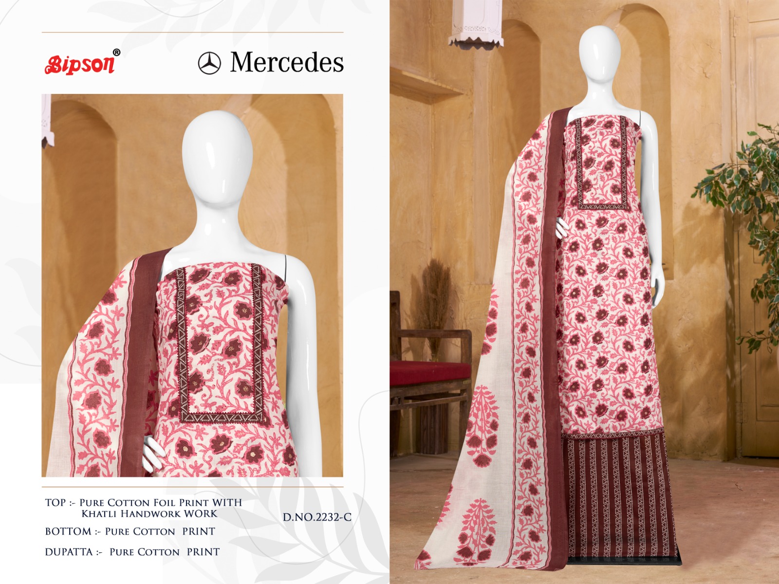 bipson Mercedes 2232 cotton attrecive look salwar suit catalog