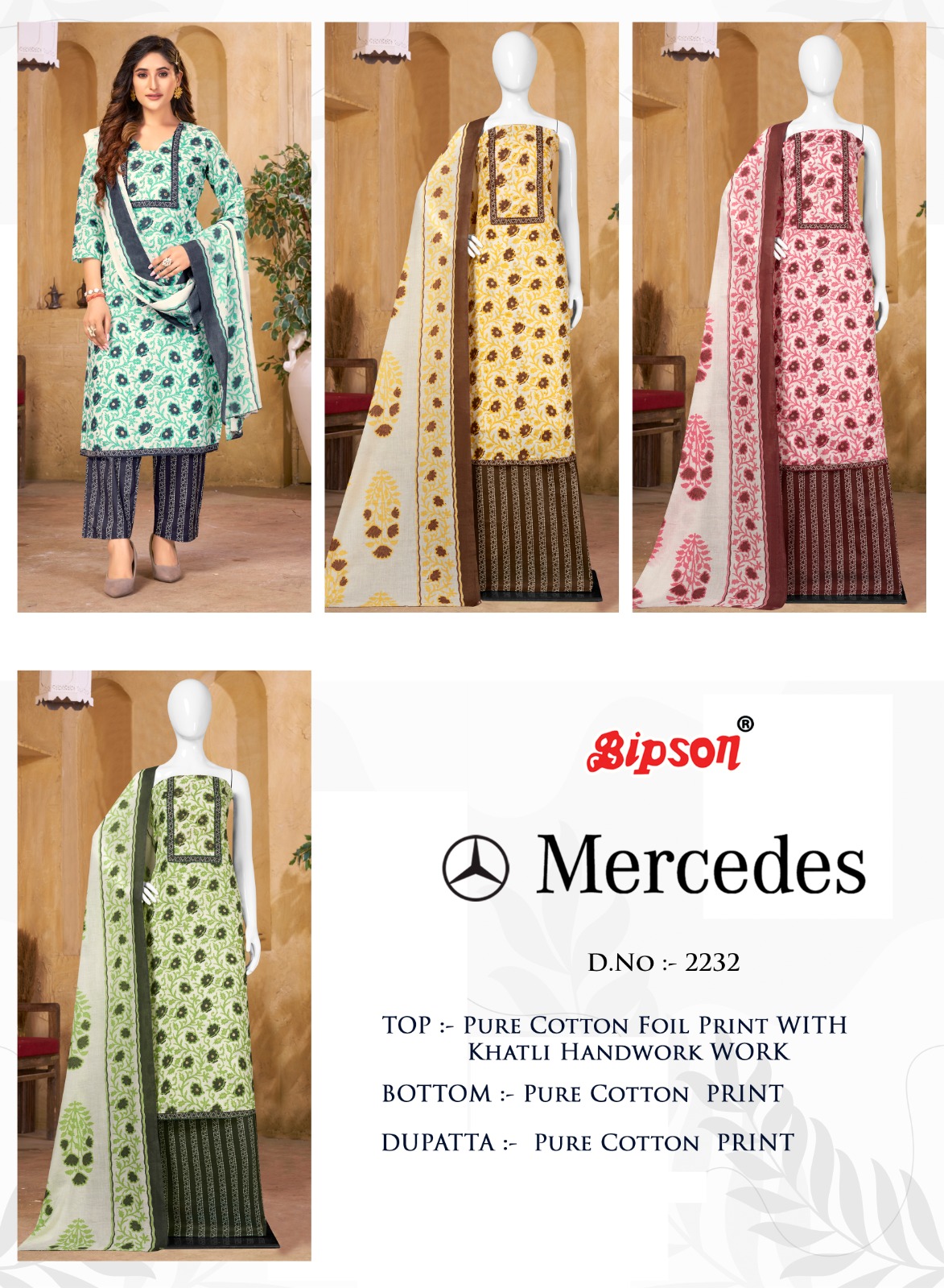 bipson Mercedes 2232 cotton attrecive look salwar suit catalog