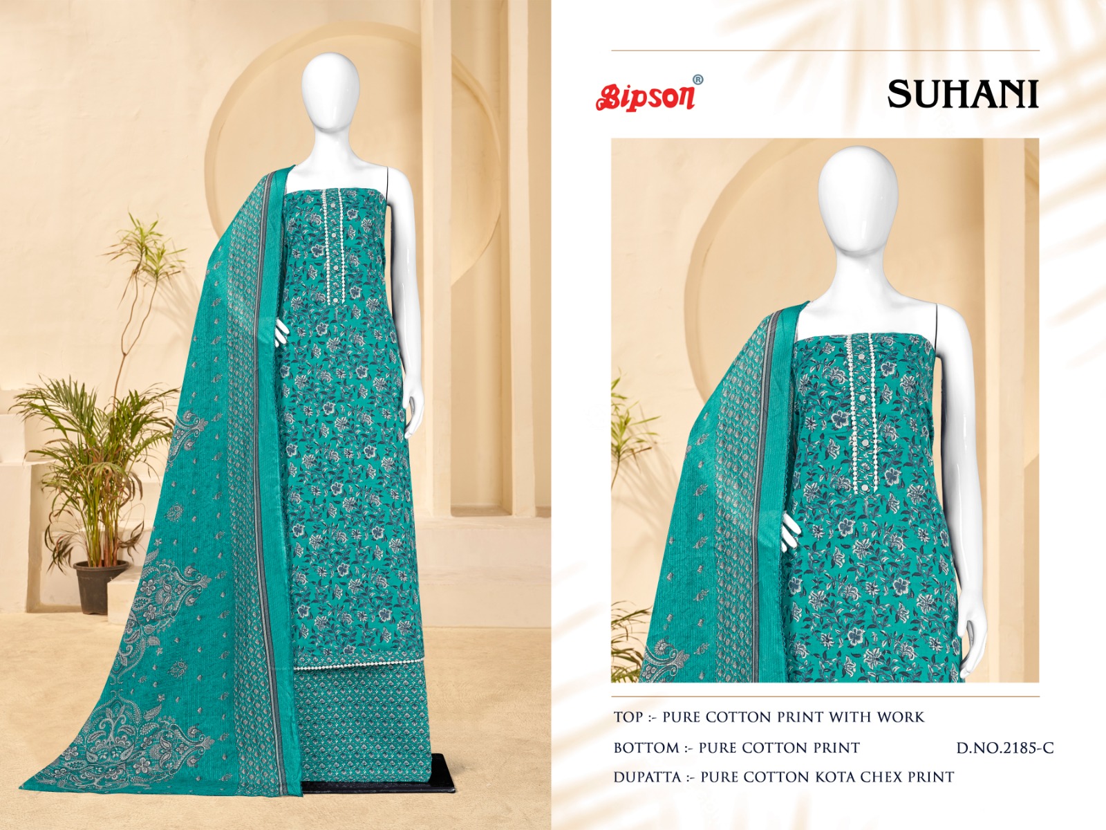 bipson suhani 2183 cotton catchy look salwar suit catalog