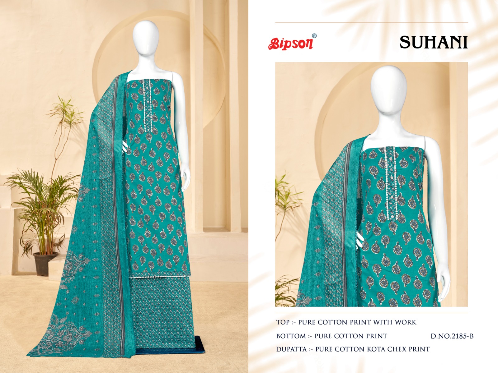 bipson suhani 2183 cotton catchy look salwar suit catalog