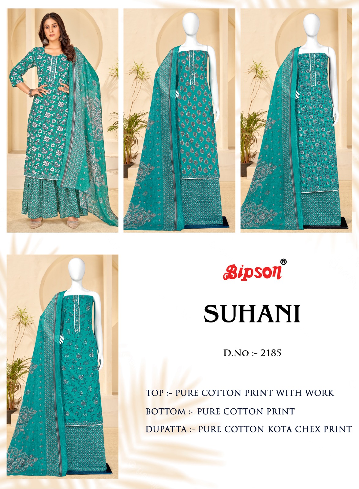 bipson suhani 2183 cotton catchy look salwar suit catalog