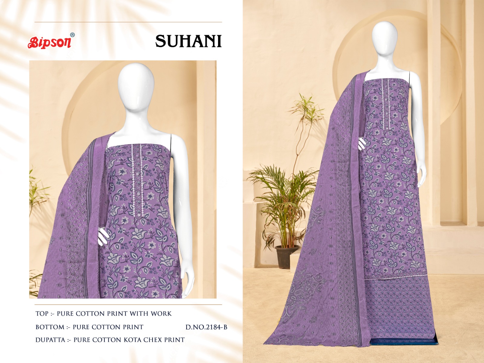 bipson suhani 2184 cotton decent  look salwar suit catalog