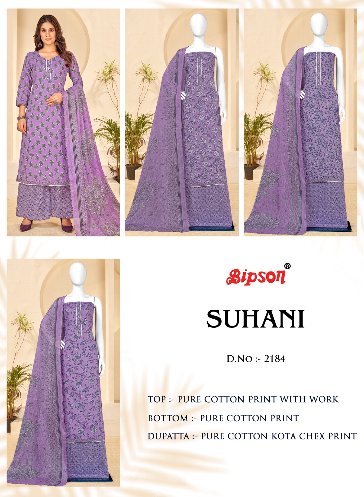 bipson suhani 2184 cotton decent  look salwar suit catalog