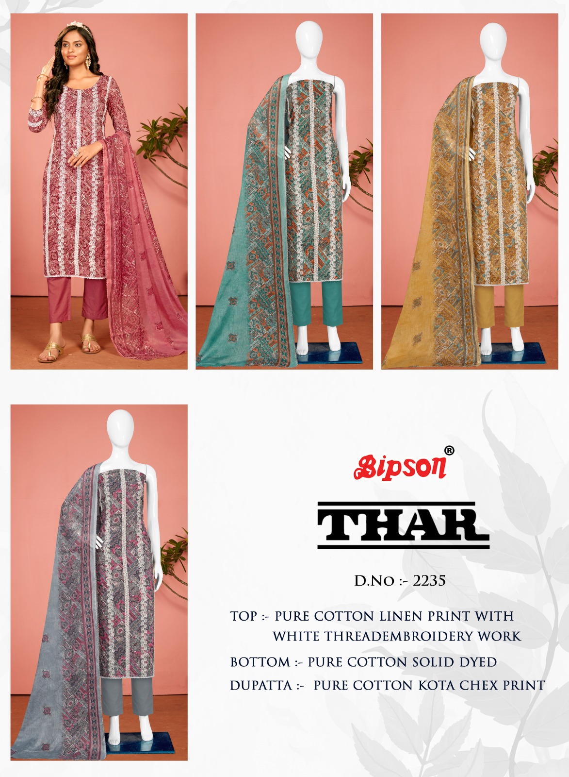 bipson thar 2235 cotton innovative looj salwar suit catalog