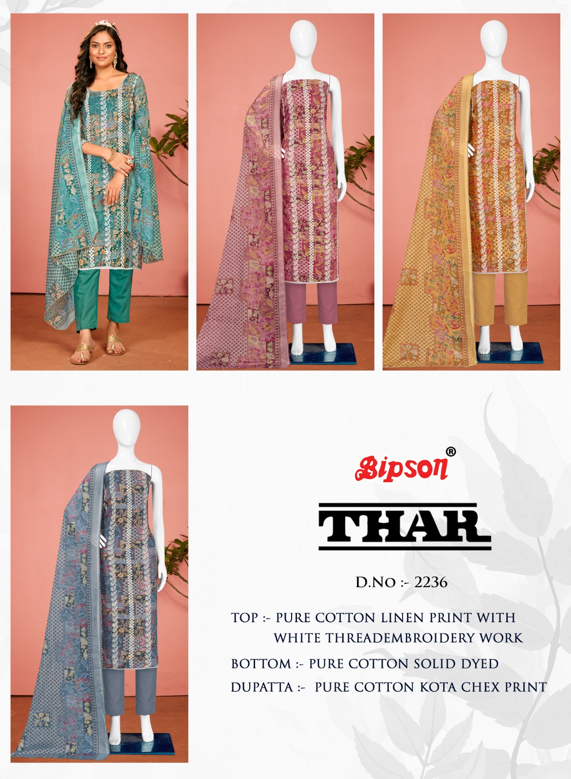 bipson thar 2236 cotton elegant look salwar suit catalog