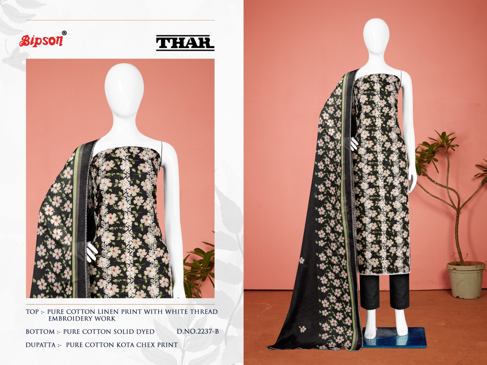 bipson thar 2237 cotton regal look salwar suit catalog