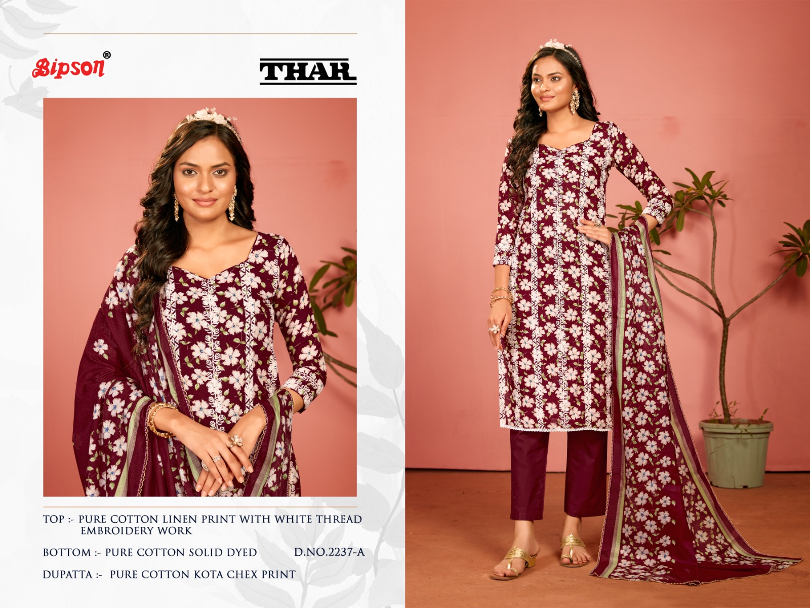 bipson thar 2237 cotton regal look salwar suit catalog