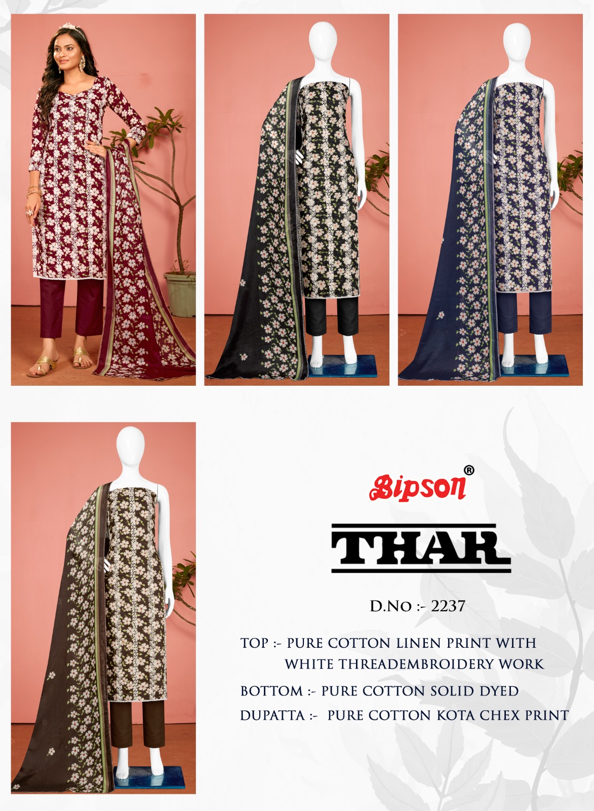 bipson thar 2237 cotton regal look salwar suit catalog