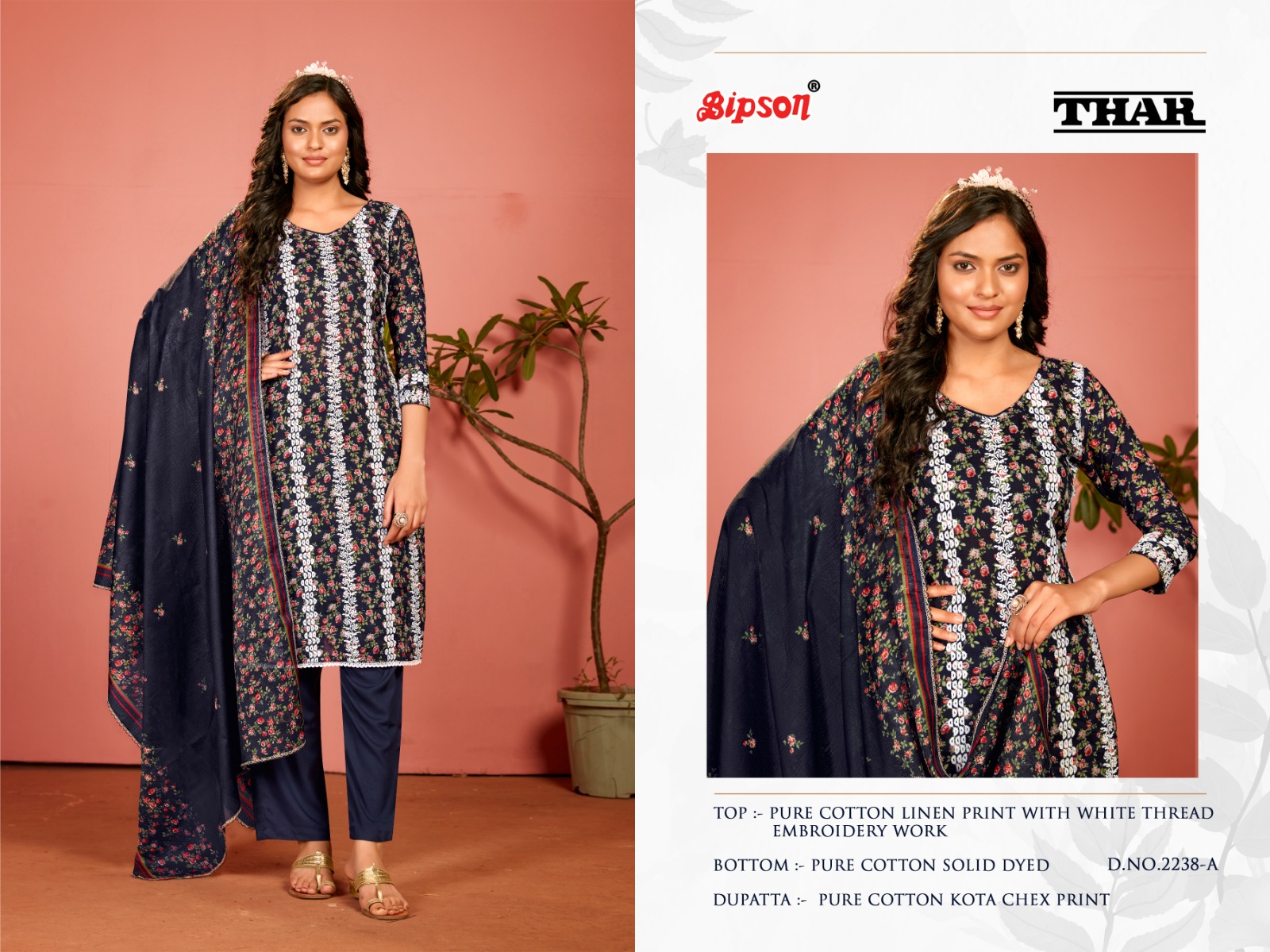 bipson thar 2238 cotton elegant look salwar suit catalog