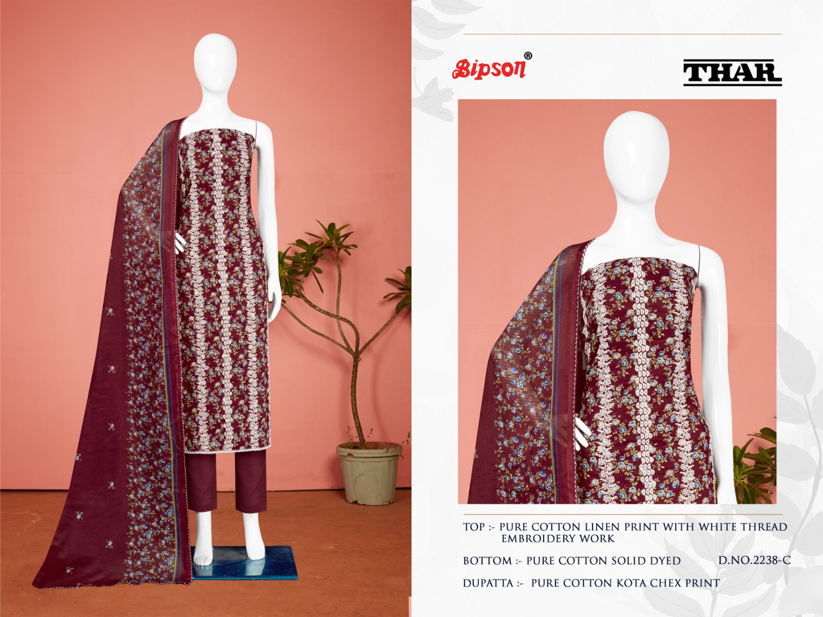 bipson thar 2238 cotton elegant look salwar suit catalog