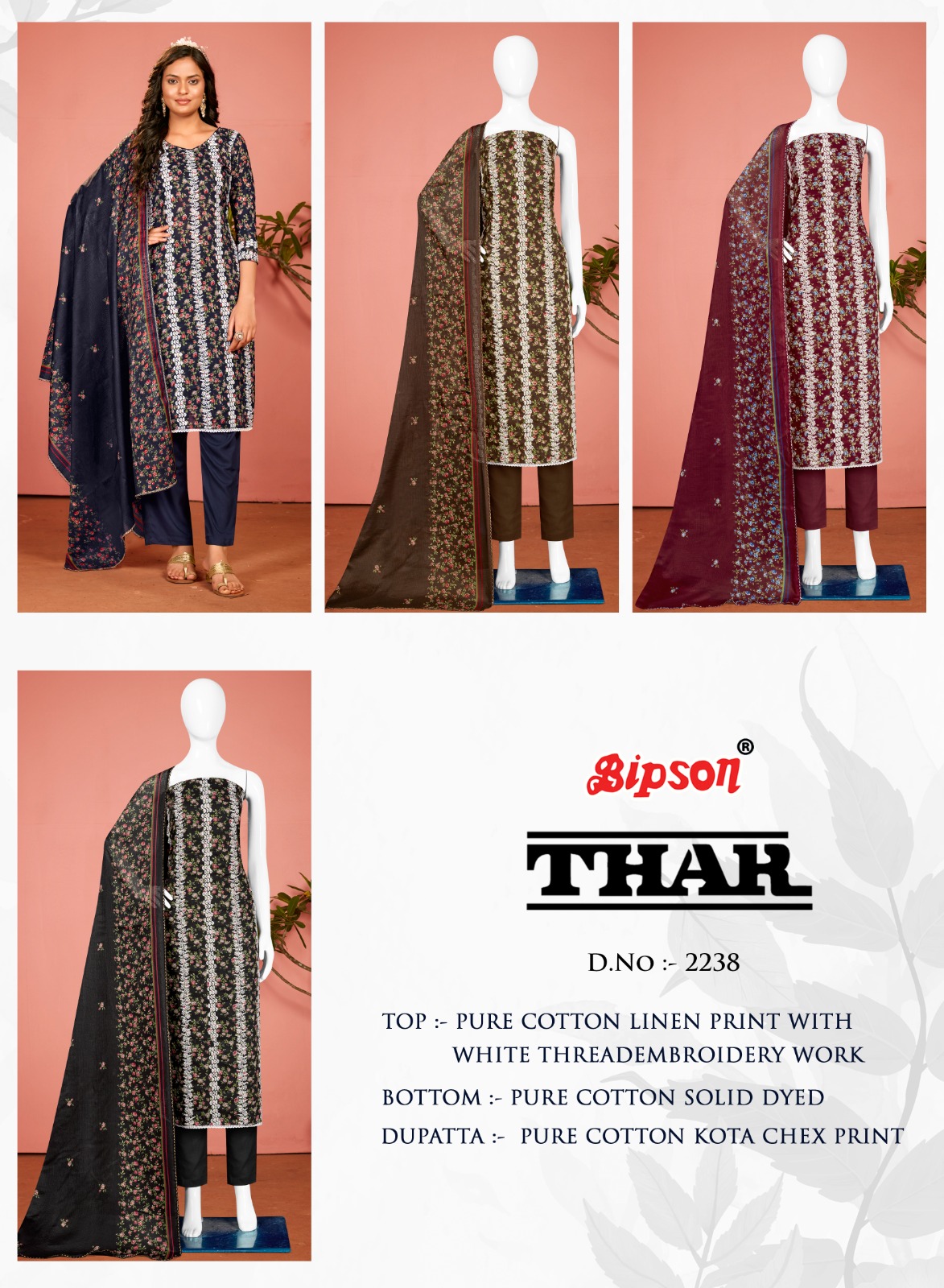 bipson thar 2238 cotton elegant look salwar suit catalog