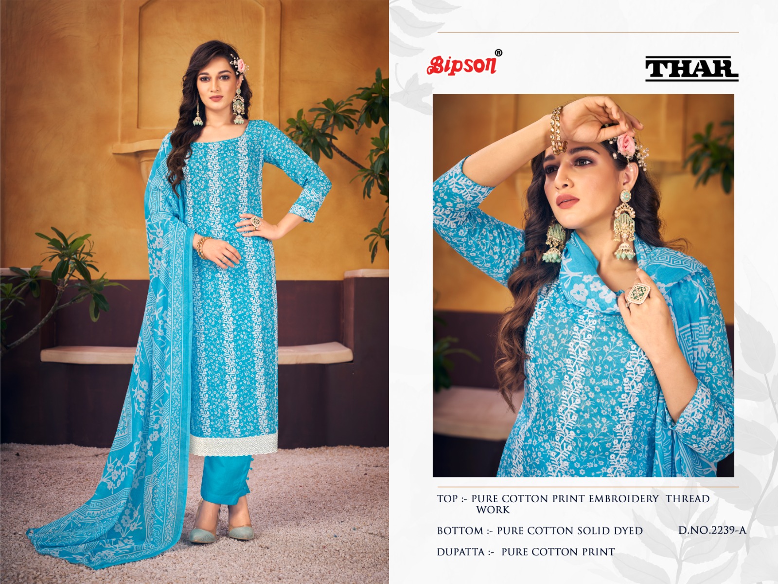 bipson thar 2239 decent look elegant salwar suit catalog