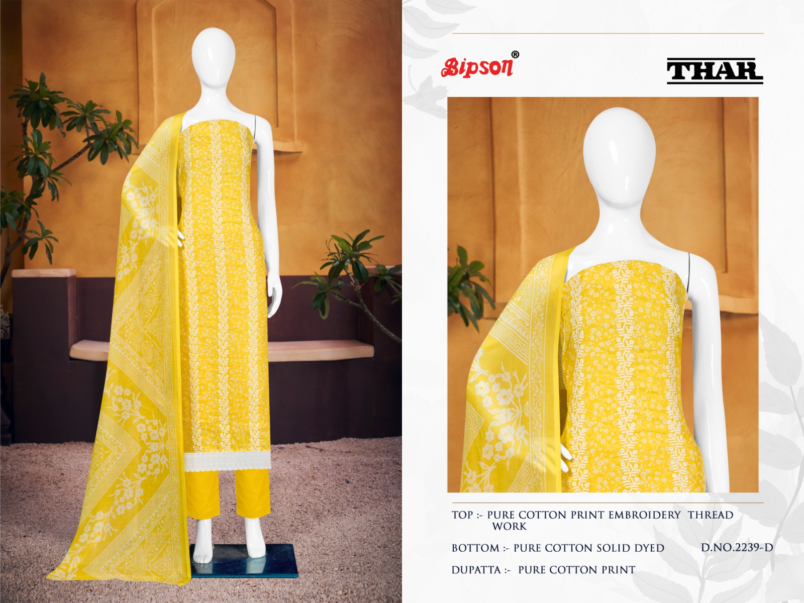 bipson thar 2239 decent look elegant salwar suit catalog