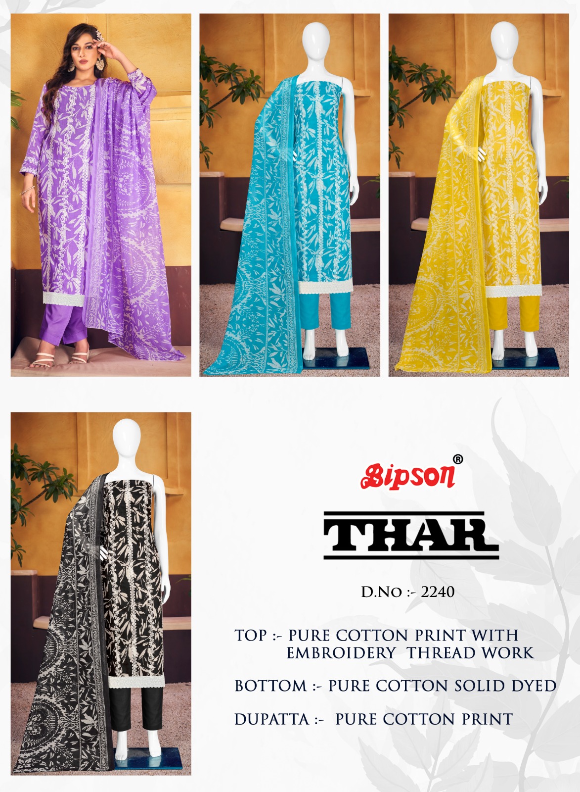 bipson thar 2240 cotton elegant salwar suit catalog