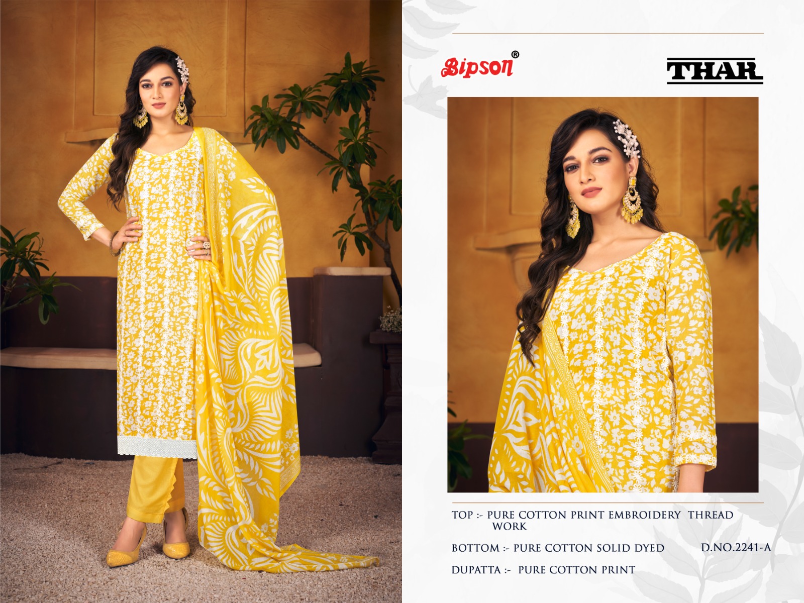 bipson thar 2241 cotton exclusive print salwar suit catalog