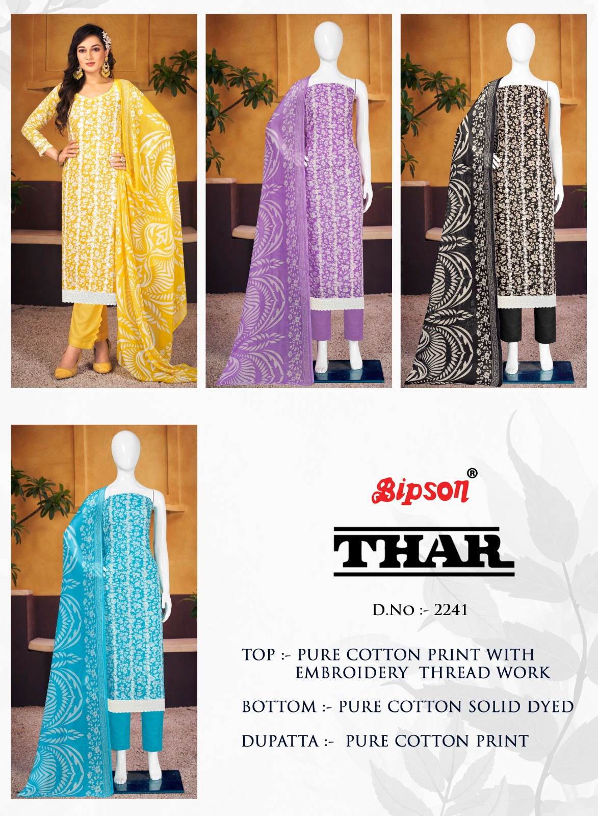 bipson thar 2241 cotton exclusive print salwar suit catalog