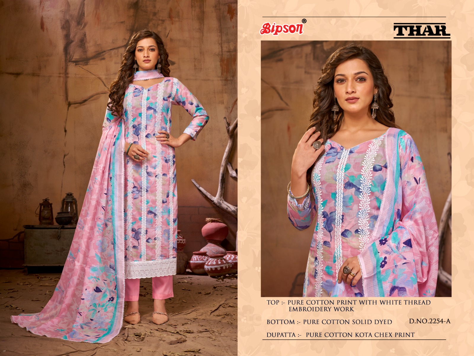 bipson thar 2254 cotton exclusive look salwar suit catalog