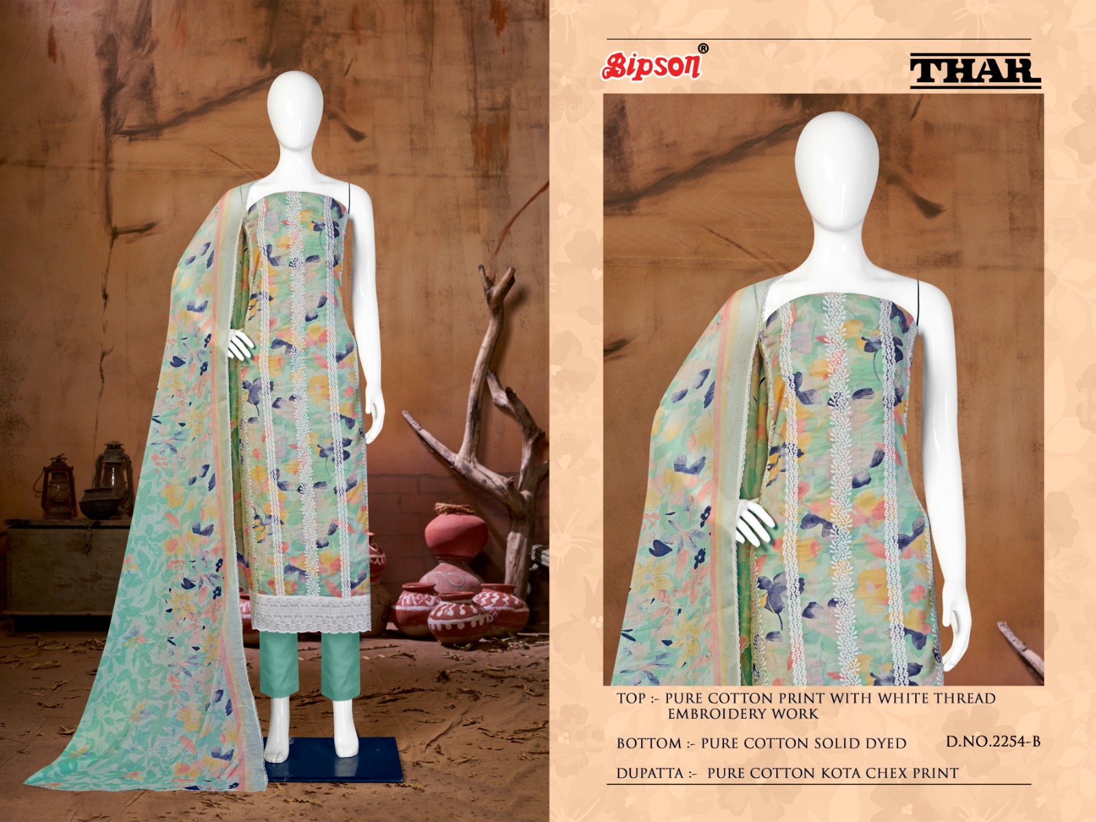 bipson thar 2254 cotton exclusive look salwar suit catalog