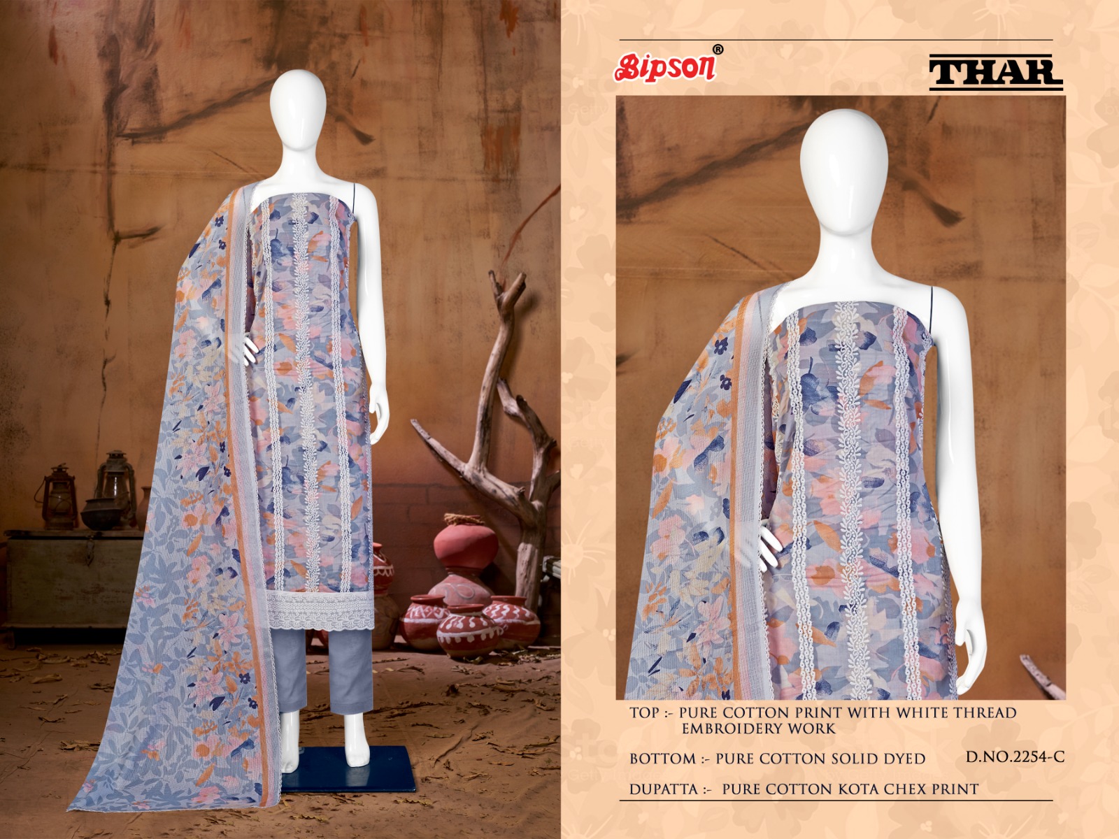 bipson thar 2254 cotton exclusive look salwar suit catalog