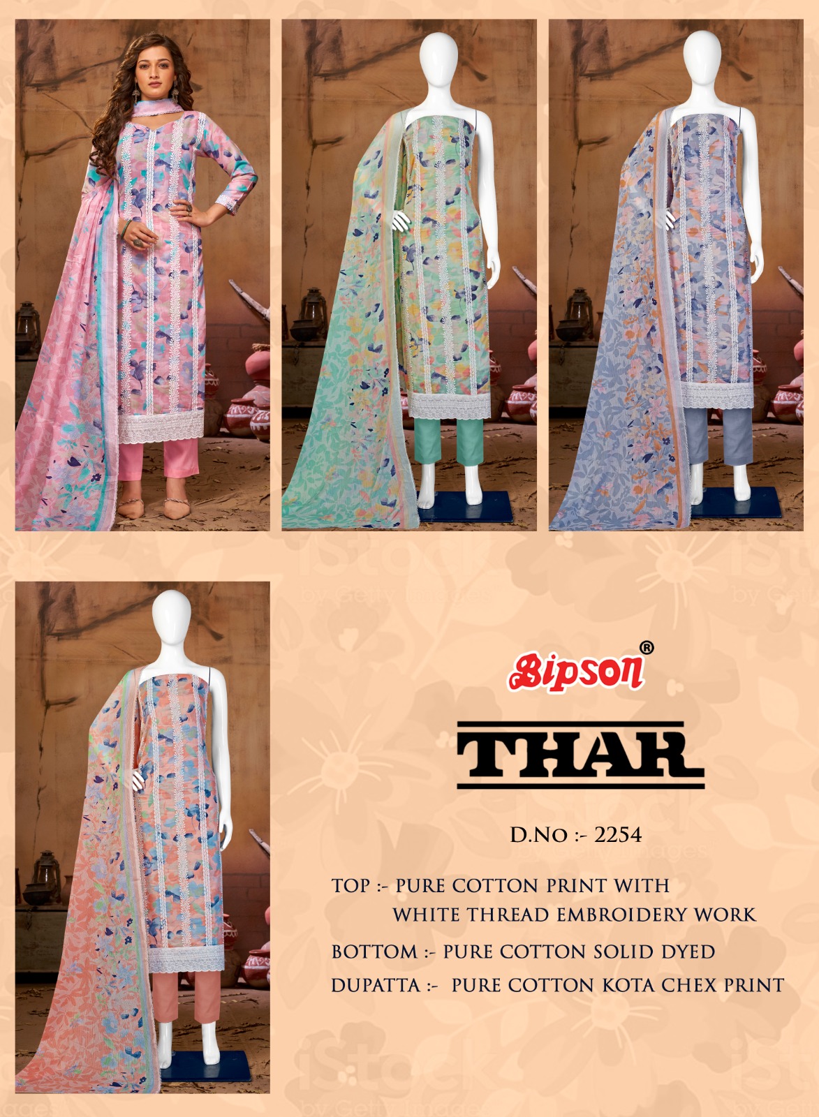 bipson thar 2254 cotton exclusive look salwar suit catalog