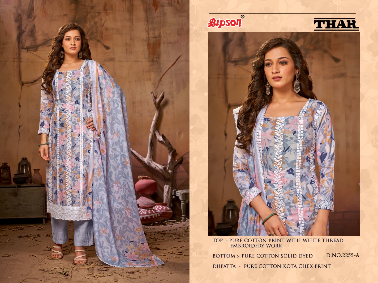 bipson thar 2255 cotton elegant look salwar suit catalog