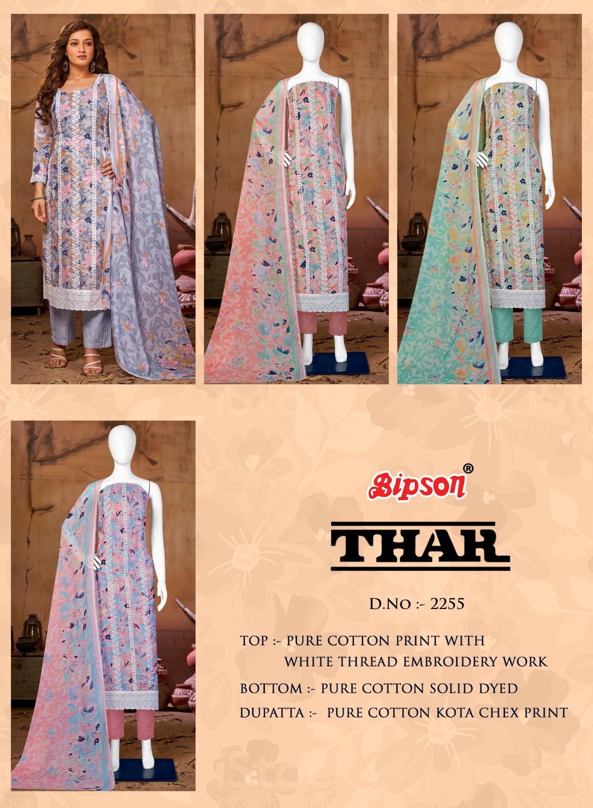 bipson thar 2255 cotton elegant look salwar suit catalog