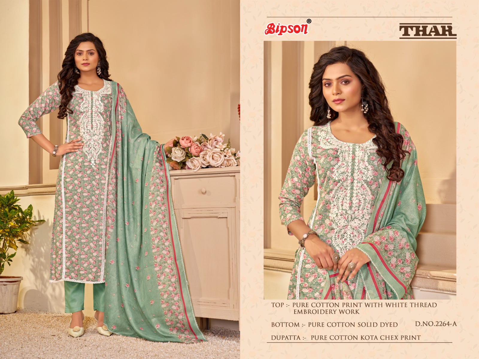 Bipson thar 2264 cottone exclusive print salwar suit catalog