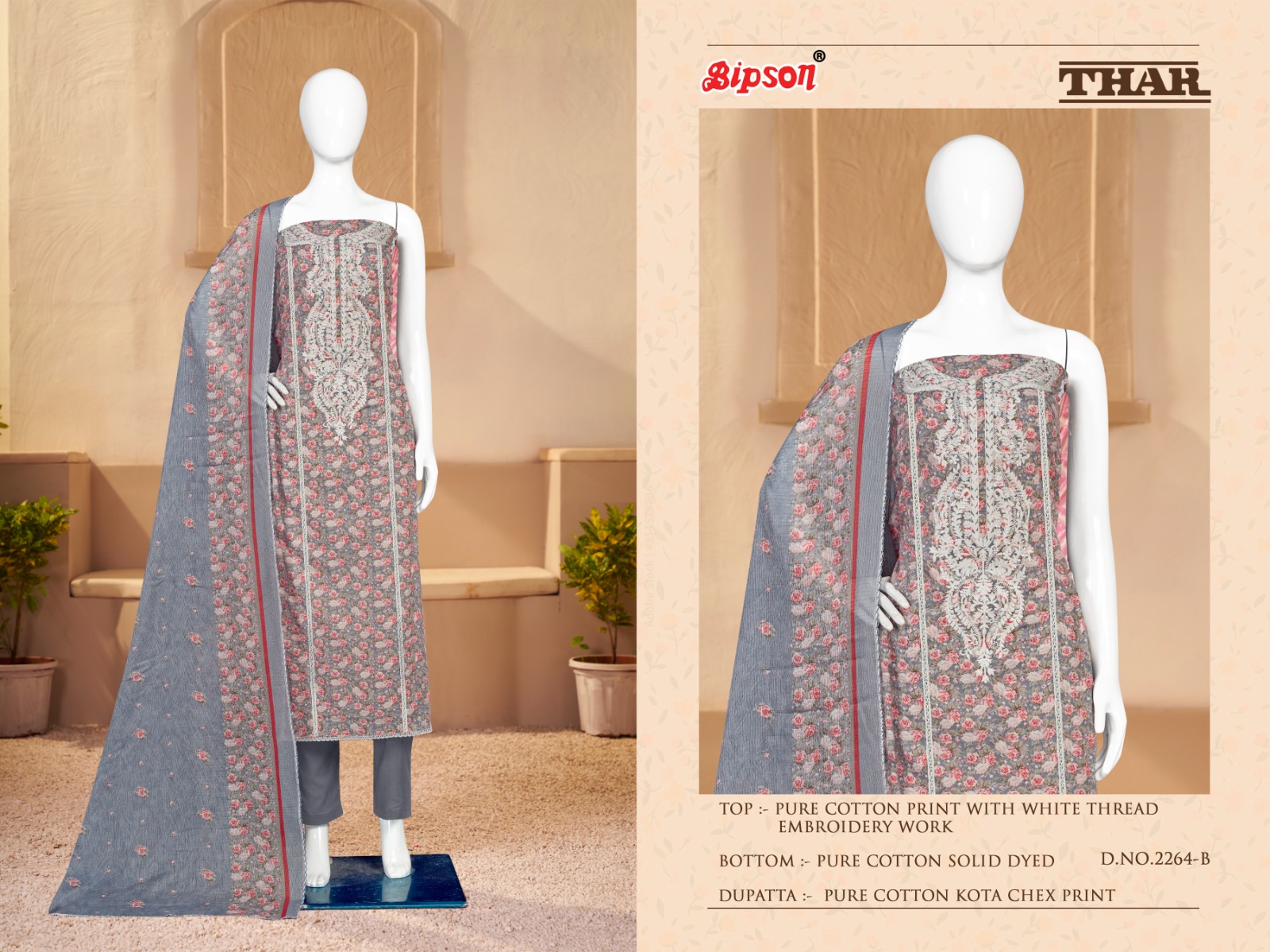 Bipson thar 2264 cottone exclusive print salwar suit catalog