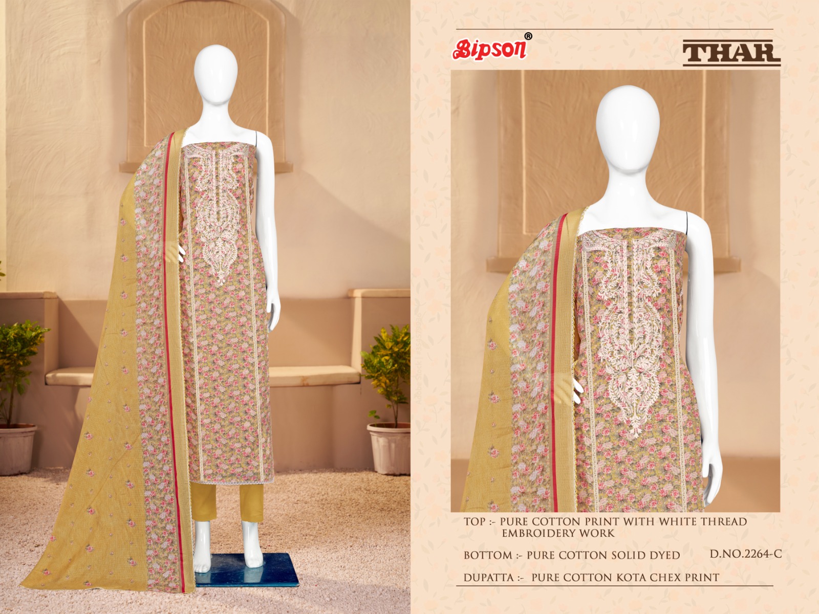 Bipson thar 2264 cottone exclusive print salwar suit catalog