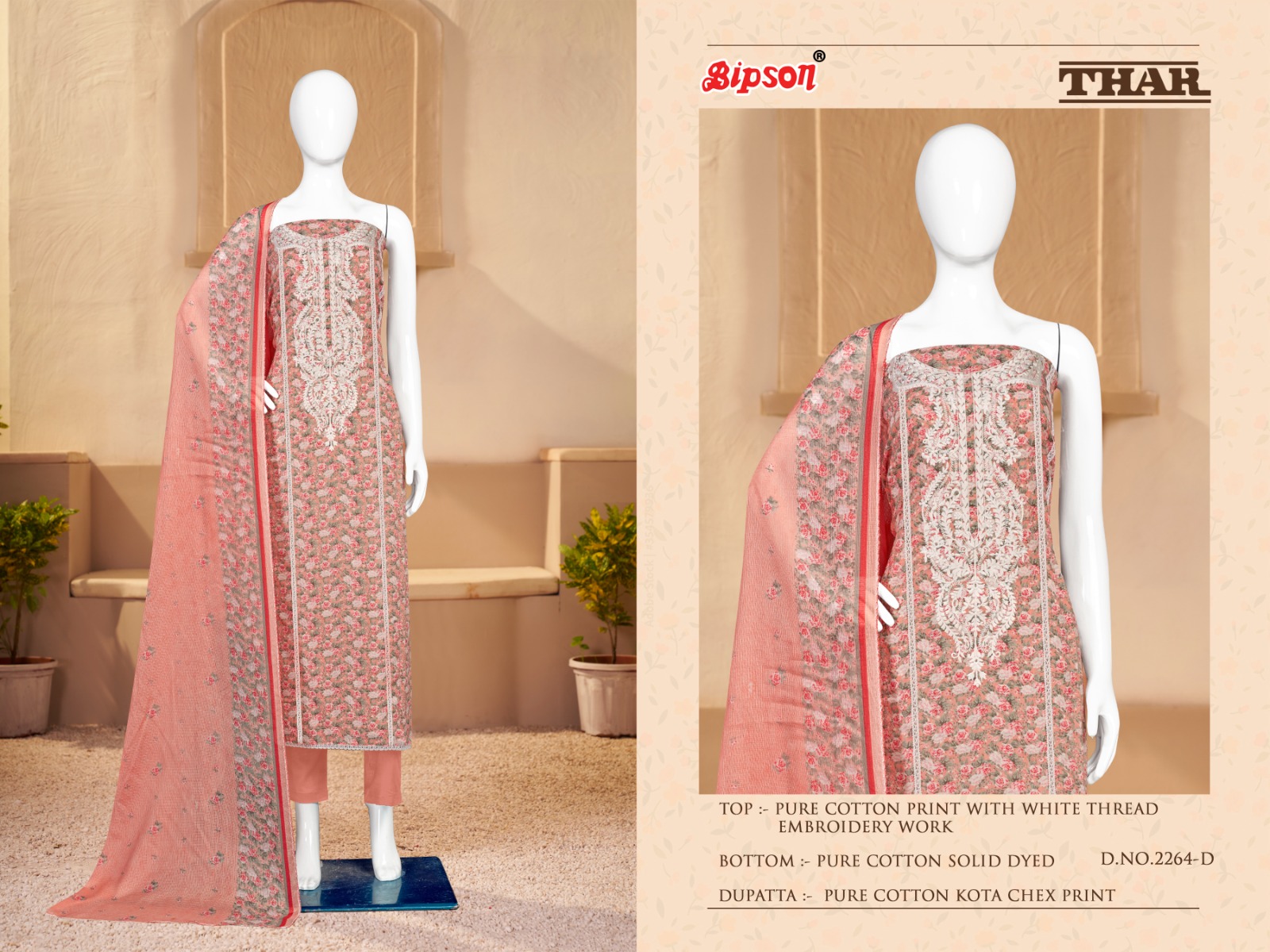 Bipson thar 2264 cottone exclusive print salwar suit catalog