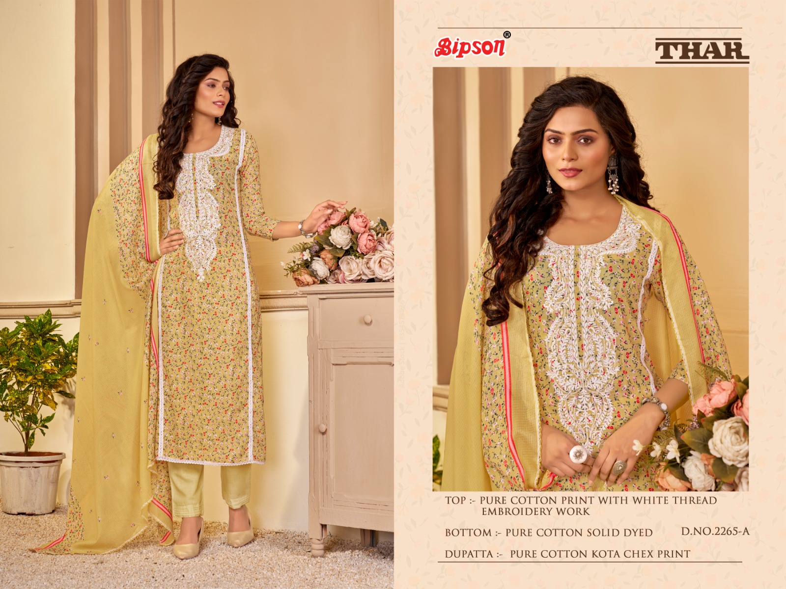 bipson Thar 2265 cotton exclusive look salwar suit catalog