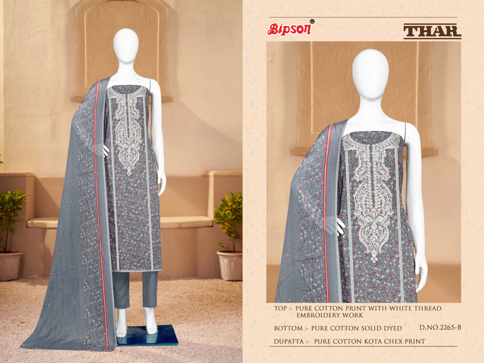 bipson Thar 2265 cotton exclusive look salwar suit catalog