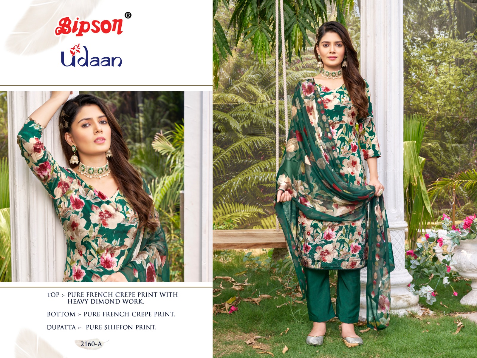 bipson udaan 2160 chiffon elegant look salwar suit catalog