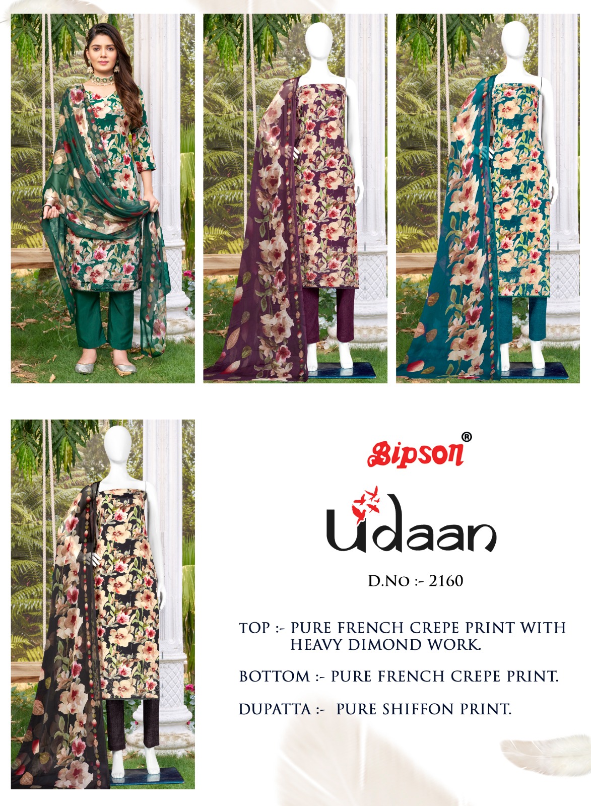 bipson udaan 2160 chiffon elegant look salwar suit catalog